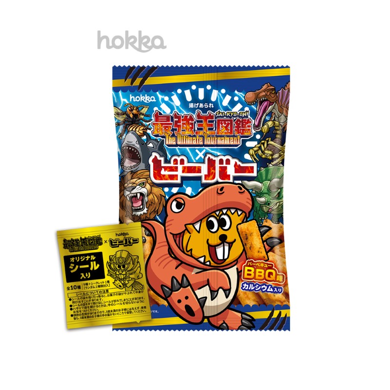hokka /最強王図鑑ビーバー 55g